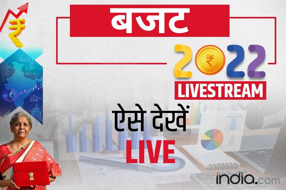 When and where to watch Budget 2020 Live Update