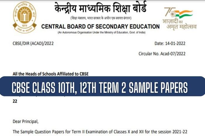 CBSE Class 10th, 12th Term 2 Sample Papers