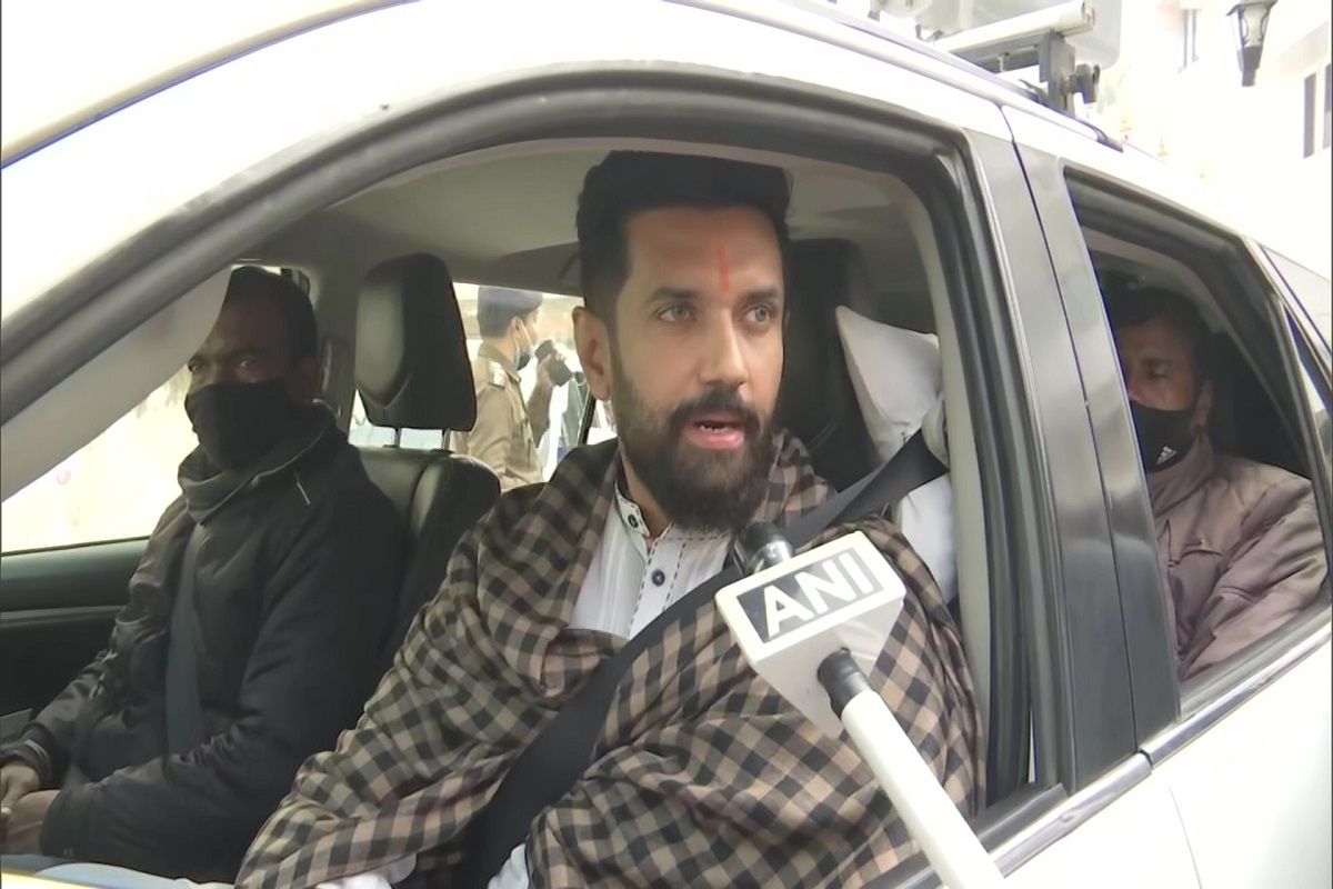 Chirag Paswan, Bihar, Bihar News in Hindi