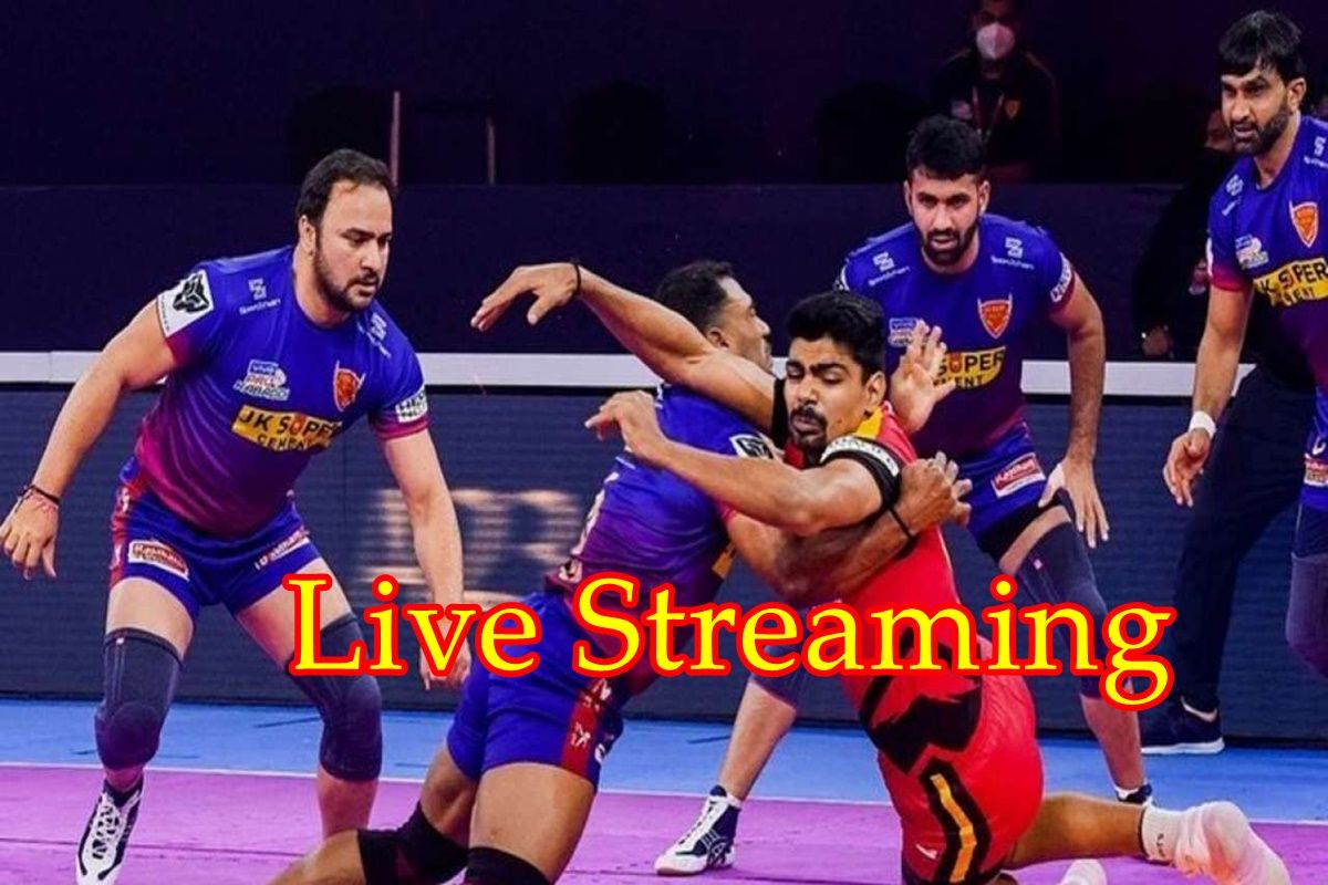 Dabang Delhi vs Haryana Steelers PKL, Live Streaming: यहां देखें कबड्डी मैच की लाइव स्ट्रीमिंग