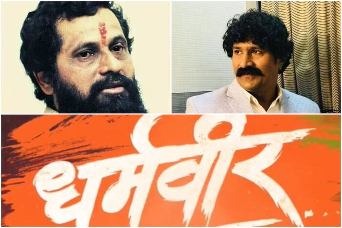 Dharmaveer Movie
