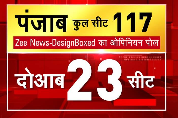 Zee Opinion Poll For Punjab's Doaba: SAD Likely to Get 9-11 Seats, Congress May Win 7-8 Seats