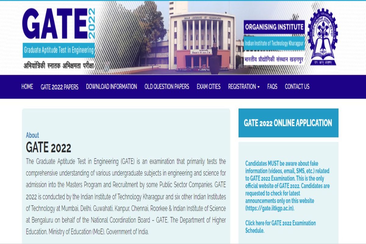 GATE 2022: IIT Kharagpur to Release Admit Card Tomorrow on gate.iitkgp.ac.in | Check Exam Schedule Here