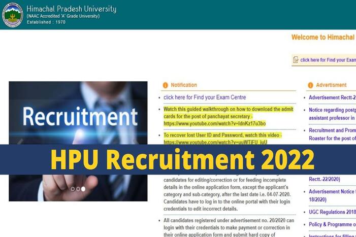 HPU Recruitment 2022: