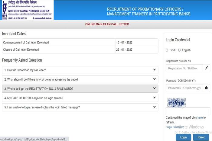 IBPS PO Main Admit Card 2021: आईबीपीएस पीओ मुख्य परीक्षा के लिए हॉल टिकट जारी, डायरेक्ट लिंक से डाउनलोड करें