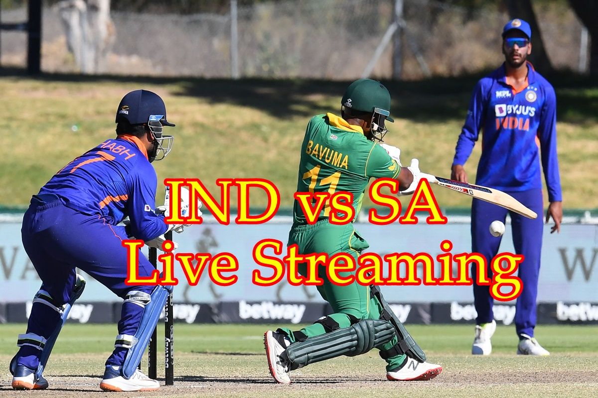 IND vs SA 3rd ODI Live Streaming: मोबाइल पर इस तरह देखें भारत-साउथ अफ्रीका के बीच वनडे मैच