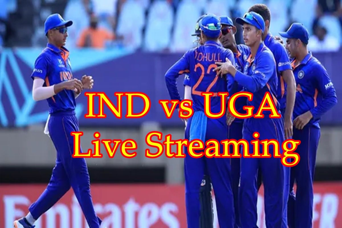 IND vs UGA Live Streaming, U19 World Cup 2022: मोबाइल पर इस तरह देख सकेंगे विश्व कप मैच