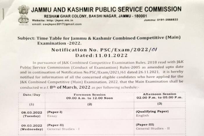 JKPSC CCE Mains Exam Schedule 2022 Released; Here's How to Download