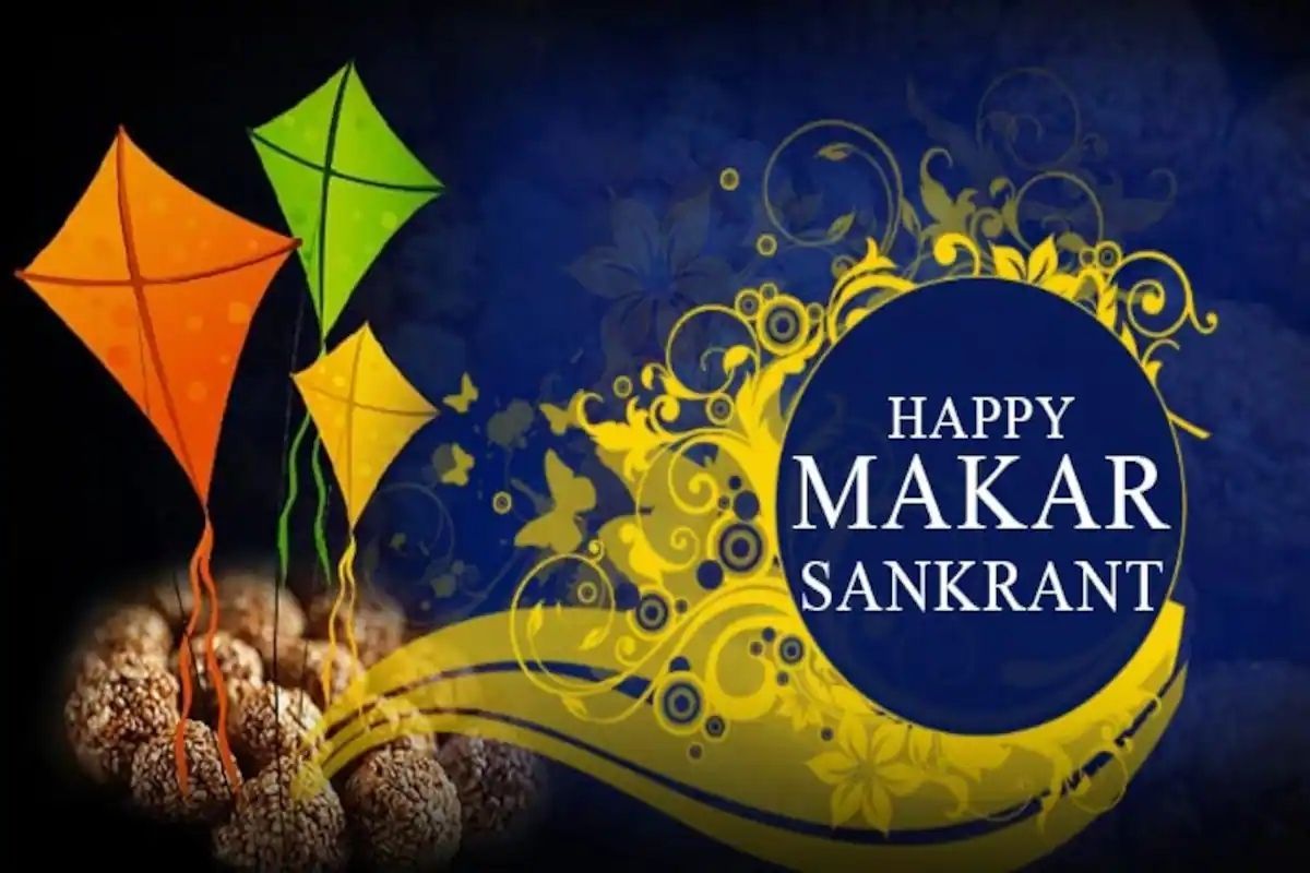 Makar Sankranti 2022 Date Makar Sankranti 2022 Date