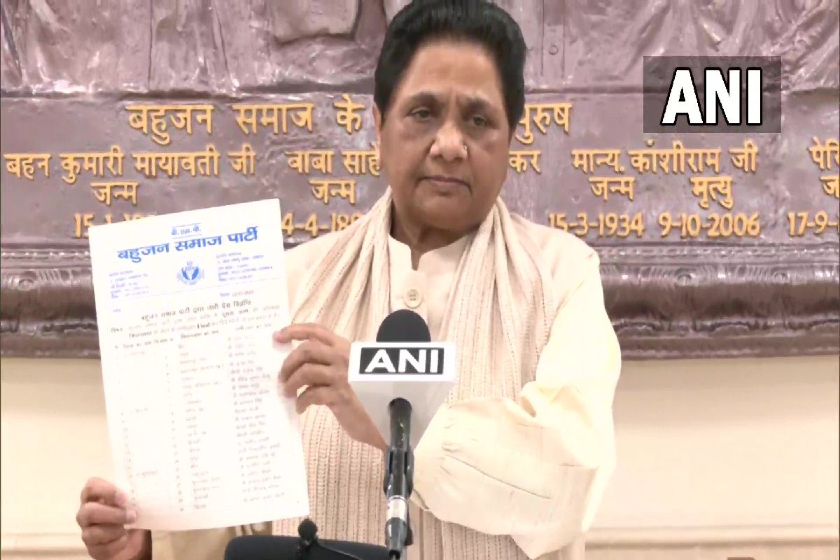 Mayawati Second List