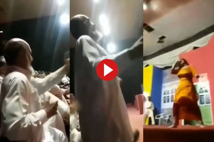 Chachaji Ka Video