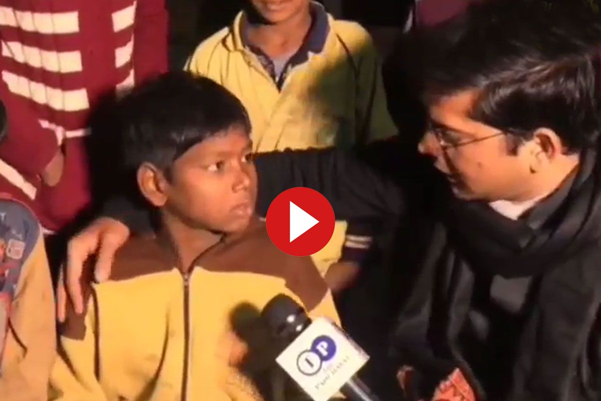 Most Funny Video: रिपोर्टर ने लड़के से पूछ ...
