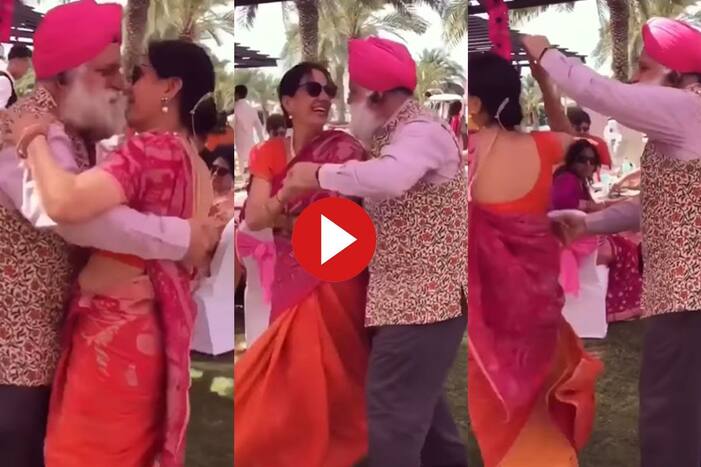 Dance Ka Video