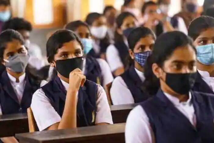 Haryana School College Closed