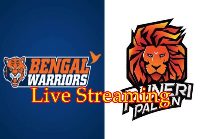 Pro Kabaddi 2021, Puneri Paltan vs Bengal Warriors, Live Streaming: यहां देखें मैच की लाइव स्ट्रीमिंग