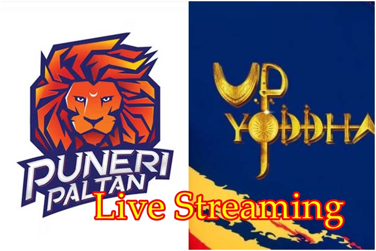 Puneri Paltan vs UP Yoddha PKL, Live Streaming: यहां देखें कबड्डी मैच की लाइव स्ट्रीमिंग