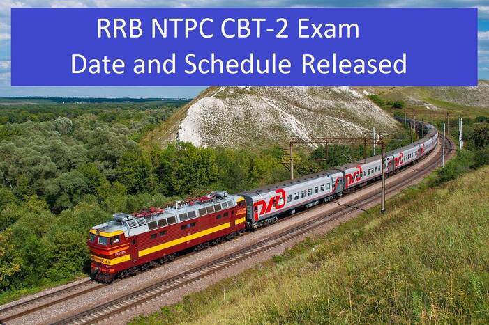 RRB NTPC CBT 2 Revised Exam Dates 2022: रेलवे ने उम्मीदवारों से कहा-गुमराह न हों, फरवरी 15-19 से दूसरे चरण की परीक्षा की तैयारी करें