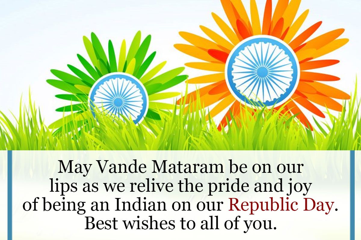Republic Day 2022: Best Wishes, Quotes, Images, Greetings ...