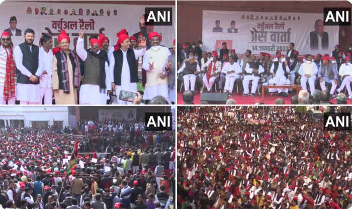 SP RALLY