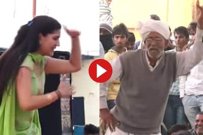400px x 267px - Viral Video: Sapna Choudhary Dances on Stage as Old Man Dances in Audience.  Watch