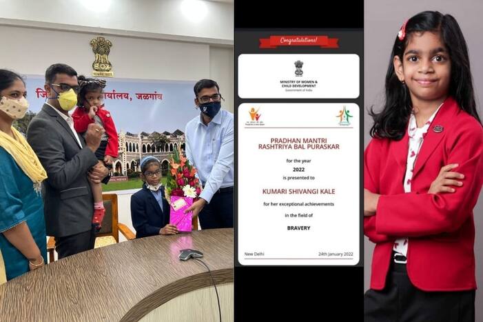 Bravery Award 2022: जळगावच्या 6 वर्षीय शिवांगी काळेचा राष्ट्रीय शौर्य पुरस्काराने गौरव, आई आणि बहिणीचा वाचवला होता जीव