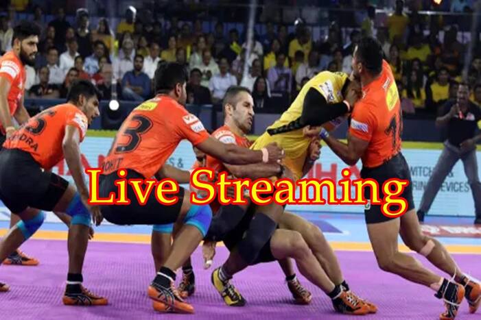 Pro Kabaddi 2021, U Mumba vs Telugu Titans, Live Streaming: मोबाइल पर इस तरह देखें कबड्डी मैच की लाइव स्ट्रीमिंग
