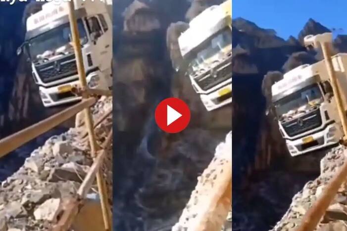 Viral Video: खोल दरीच्या काठावर अडकला ट्रक, थरारक व्हिडिओ कॅमेऱ्यात कैद
