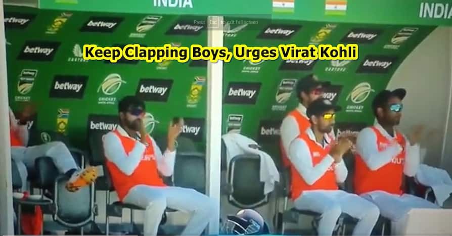 India vs South Africa, IND vs SA, Indian Cricket Team, IND vs SA, India vs South Africa, Indian Cricket Team, South Africa Cricket Team, IND vs SA, Virat Kohli, Virat Kohli, Virat Kohli News, Virat Kohli Updates, Virat Kohli Latest news, Virat Kohli Latest Pics, Virat Kohli India, Virat Kohli Indian Test Skipper, Squads Clapping for Virat Kohli, IND vs SA Squads, India vs South Africa Virat Kohli, Virat Kohli Indian cricket icon, Virat Kohli India, Indian Cricketer Virat Kohli, Everyone Clapping For Kohli, IND vs SA Test Series, Virat Kohli, Virat Kohli Runs, Virat Kohli Updates, Virat Kohli Latest news, Virat Kohli Indian Cricketer, Virat Kohli India, Everyone Clapping for Virat Kohli