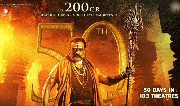 Balakrishna, Akhanda, south movies, Entertainment News today, Trending News today, bollywood news in hindi