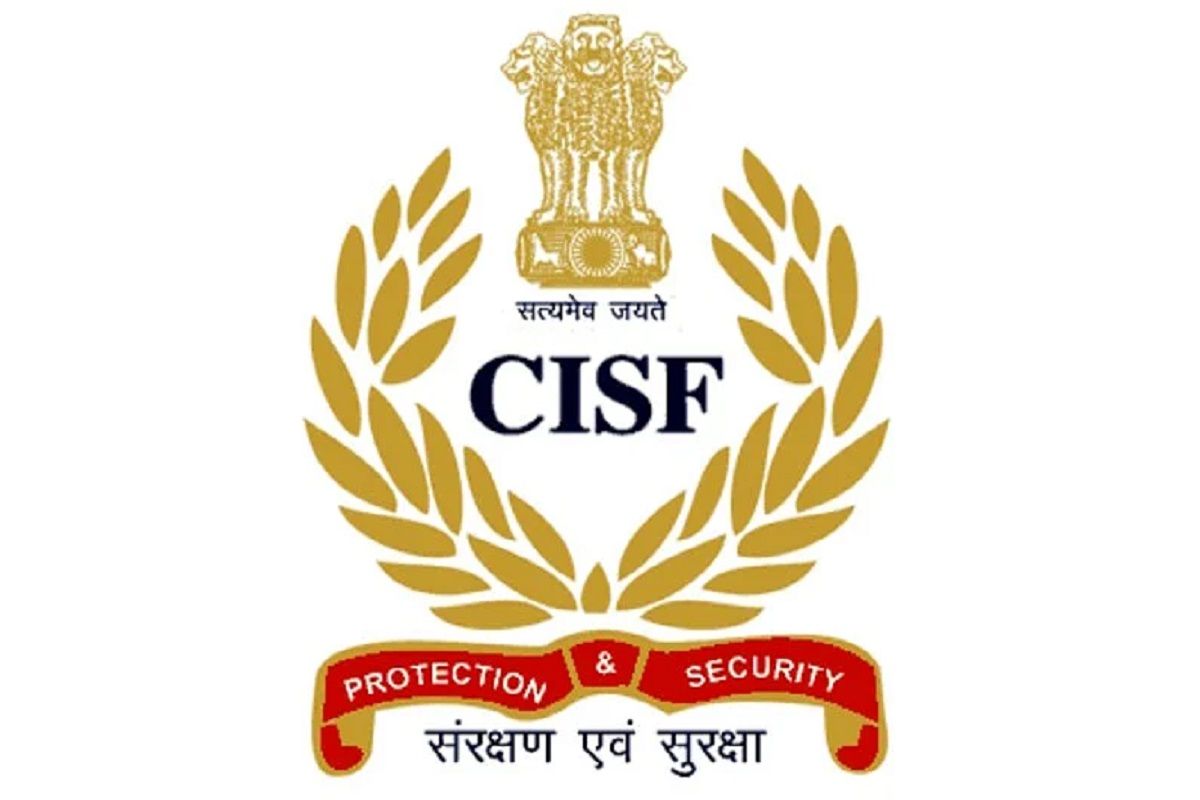 CISF ASI Recruitment 2022: सीआईएसएफ में निकली बंपर भर्ती, आवेदन की आखिरी तारीख कल, जानें क्या चाहिए योग्यता