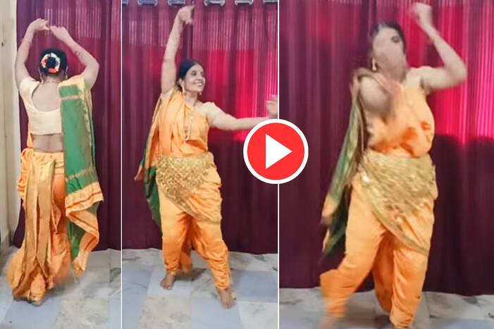 Aunty Ka Dance