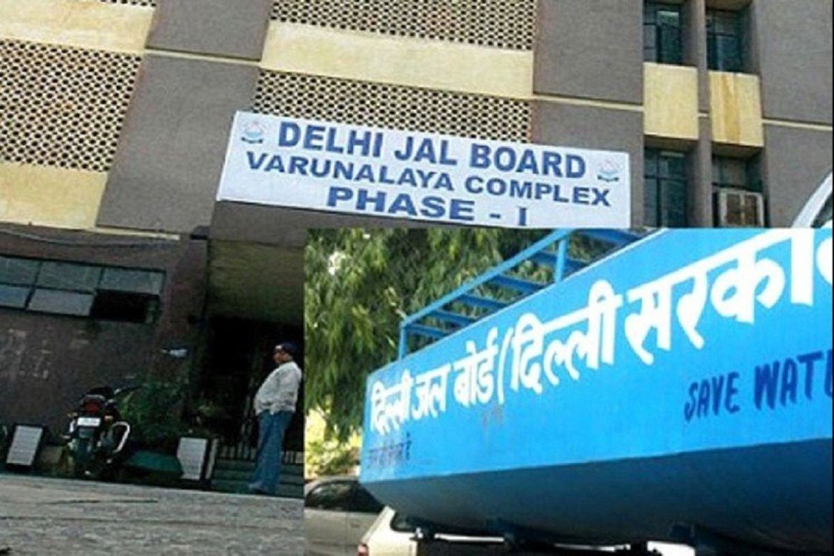Delhi Jal Board Recruitment 2022: दिल्‍ली जल बोर्ड में 57 जूनियर एकाउंट्स ऑफिसर पदों पर रिक्‍त‍ियां, योग्‍यता और चयन प्रक्र‍िया चेक करें