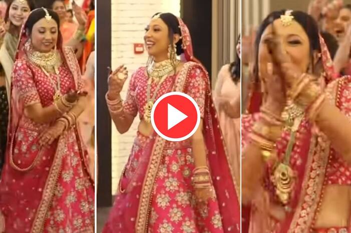 Dulhan Ka Video