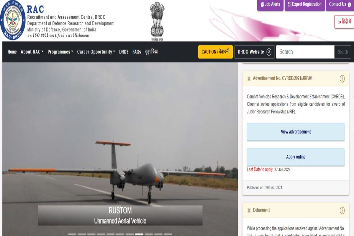 DRDO Recruitment 2022: Applications Invited for Junior Research Fellow Posts; Apply Latest by Jan 27