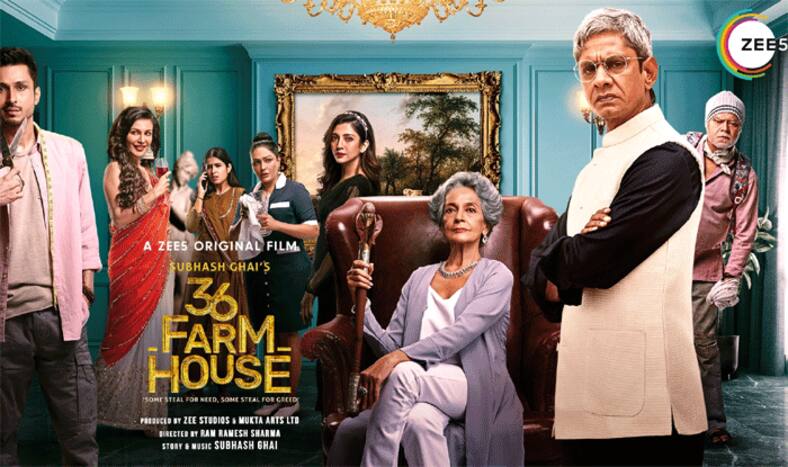 36 Farmhouse Movie Review in hindi subhash ghai mess up the story with amol parashar on 21 release