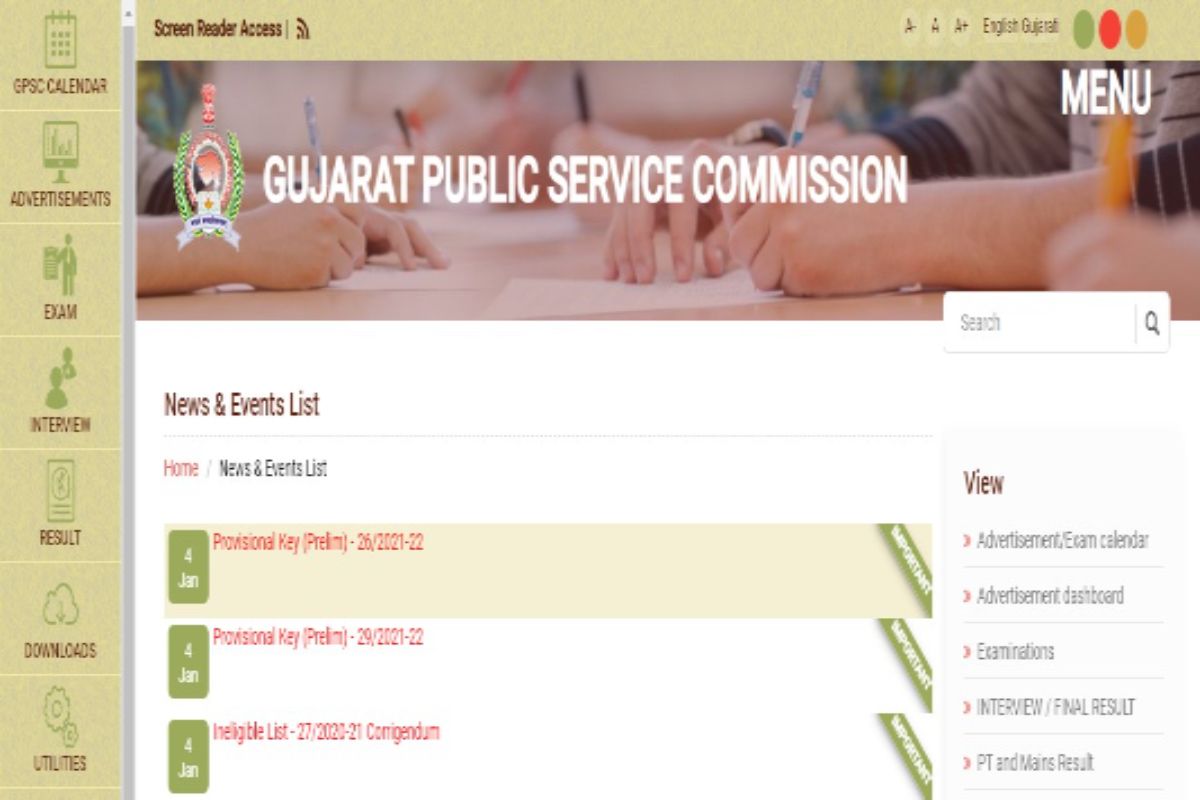 GPSC Provisional Answer Key 2022 Out For Senior Drugs Inspector Post on gpsc.gujarat.gov.in | Check Steps to Download