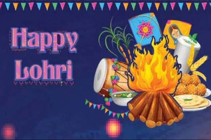 Lohri 2022 Shubh Muhurt: जानिये कितने बजे जलेगी लोहडी, क्या है विधि