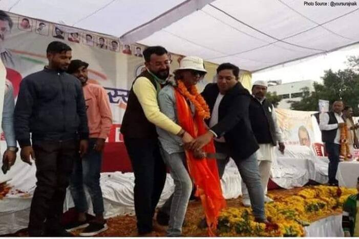 Uttarakhand News: पूर्व मुख्यमंत्री हरीश रावत की सुरक्षा में चूक, चाकू लेकर मंच पर चढ़ा शख्स