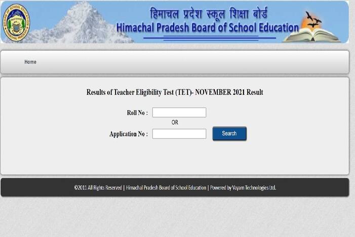 HPTET 2021 results: एचपीटीईटी परिणाम घोषित, यहां चेक करें