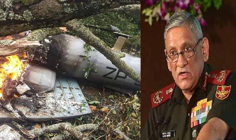 IAF, Helicopter crash, CDS General Vipin Rawat, Vipin Rawat, Chief of Defense Services, Chief of Defense Services, Mi-17 V5,