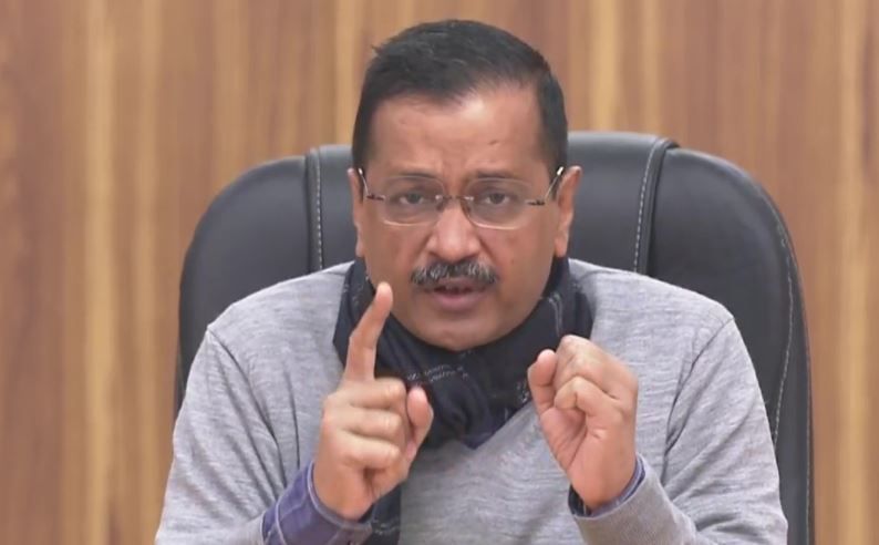 Assembly Elections 2022: Arvind Kejriwal Launches 'Ek Mauka Kejriwal Ko' Campaign for Poll-bound States