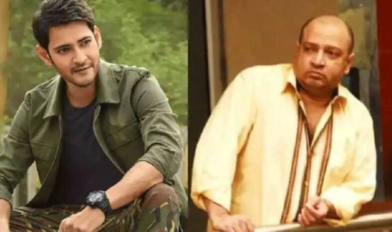 Mahesh Babu’s brother Ramesh Babu last rites Old parents reached home with mortal remains weeping pictures