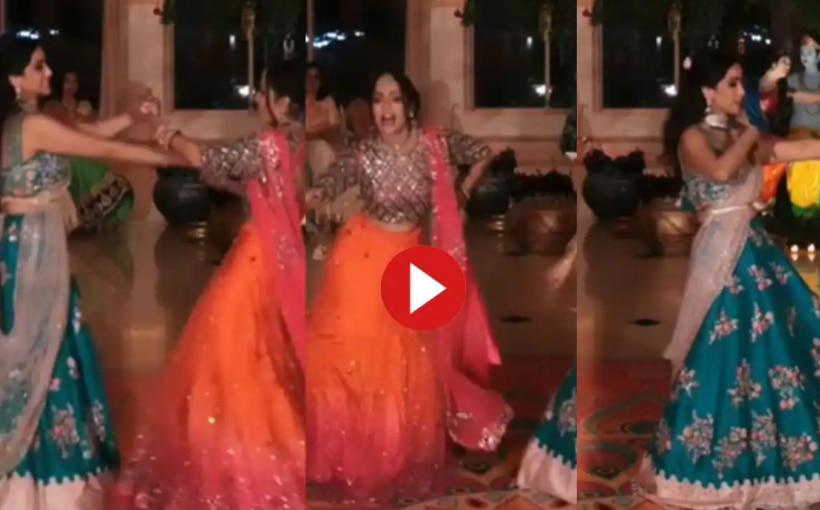 Bride's Sisters Dance on Falguni Pathak's 'Maine Payal Hai', Make People Nostalgic