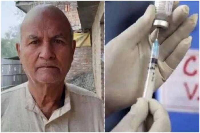 'बाहुबली' बुजुर्ग:  83 साल की उम्र में 12 बार लगवाई वैक्सीन, बोले- अच्छा लगता था, इसमें...
