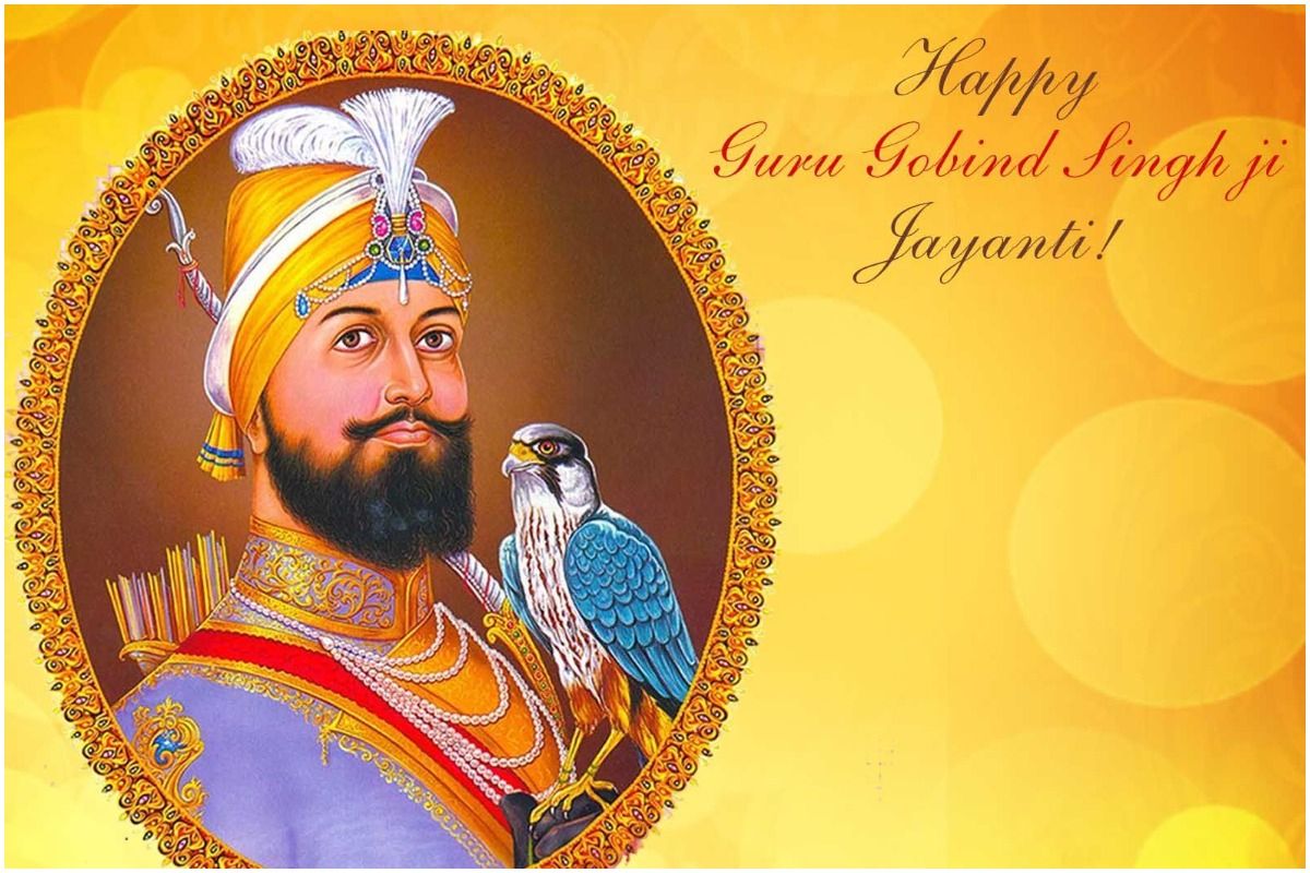 happy-guru-gobind-singh-jayanti-2022-wishes-cards-messages-greetings