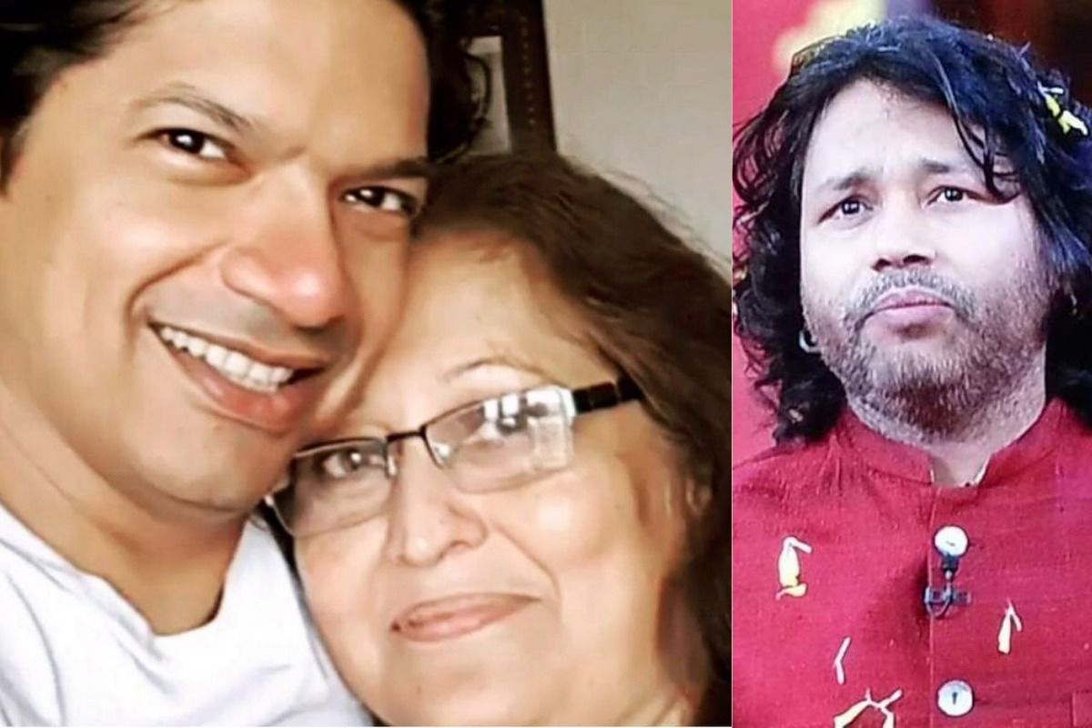 सिंगर Shaan के सिर से उठा मां का साया...Sonali Mukherjee का हुआ निधन, Kailash Kher ने दी शोक संवेदना