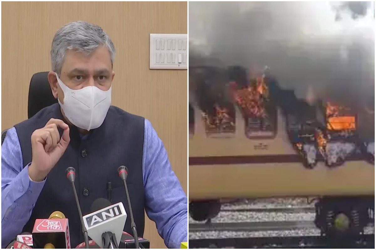 ट्रेन को आग के हवाले करने के बाद प्रदर्शनकारी छात्रों से रेलमंत्री की अपील, हिंसा का न लें सहारा- 'सभी चिंताओं को दूर किया जाएगा'