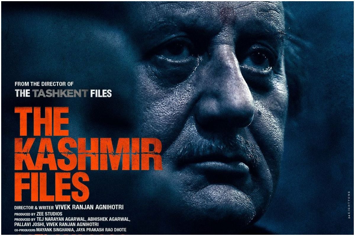 The Kashmir Files trailer out Anupam Kher Mithun Chakraborty Pallavi Joshi film reminds the kashmiri pandit pain