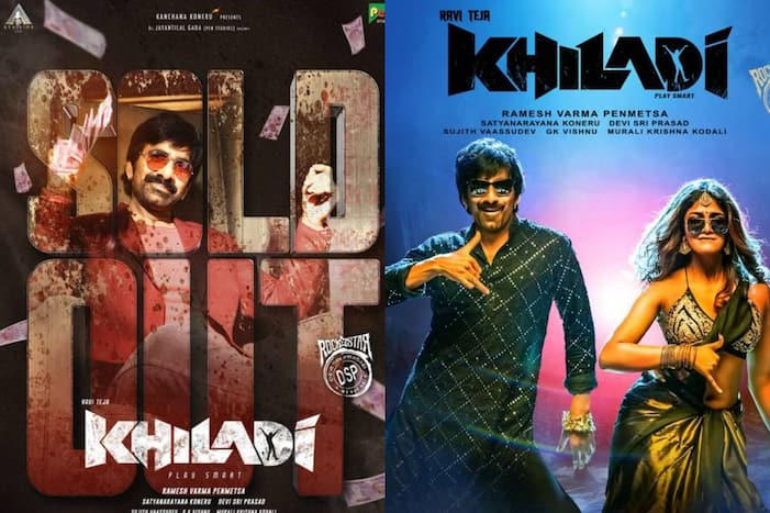 साउथ एक्शन एंटरटेनर 'Khiladi' के राइट्स हॉट केक की तरह बिक गए! Ravi Teja लाएंगे तूफ़ान