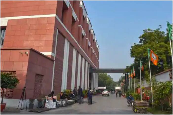 bjp headquarter